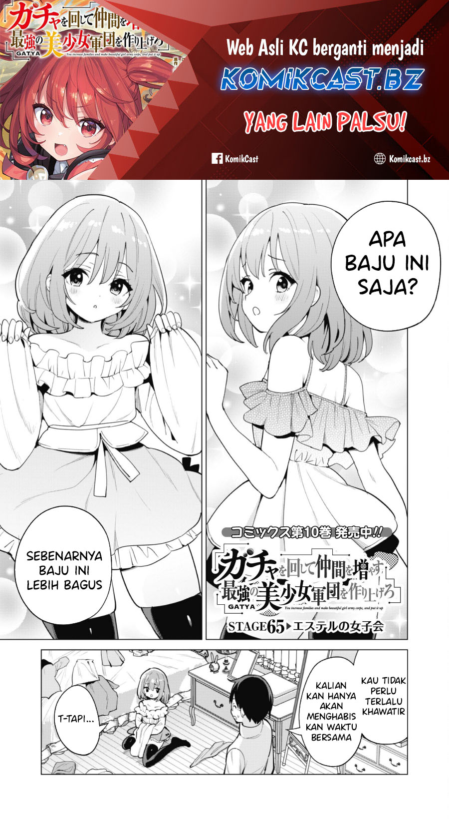 Gacha wo Mawashite Nakama wo Fuyasu Saikyou no Bishoujo Gundan wo Tsukuriagero Chapter 65 Gambar 2
